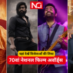 उदयपुर में छात्रों के बीच झगड़े के बाद भड़की हिंसा: प्रशासन ने लगाया कर्फ्यू, हालात तनावपूर्ण