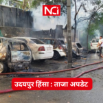 सीरीज की रोमांचक शुरुआत: भारत और श्रीलंका के बीच पहला वनडे मैच हुआ टाई, 230 रन बनाकर ऑल आउट हुई टीम इंडिया