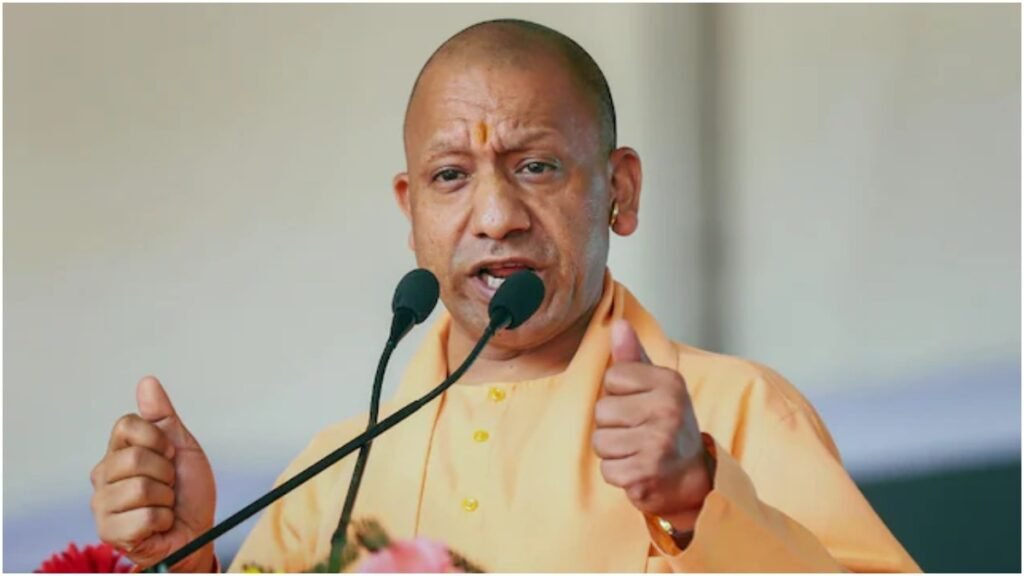 CM Yogi