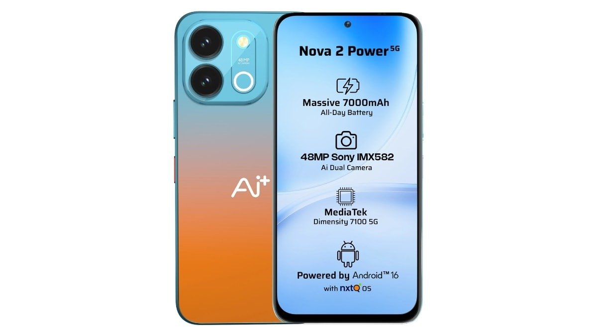 Ai+ Price Hike: Ai+ Nova 2 Power 5G स्मार्टफोन, जिसकी कीमत 15 नवंबर से 3,000 रुपये तक बढ़ेगी