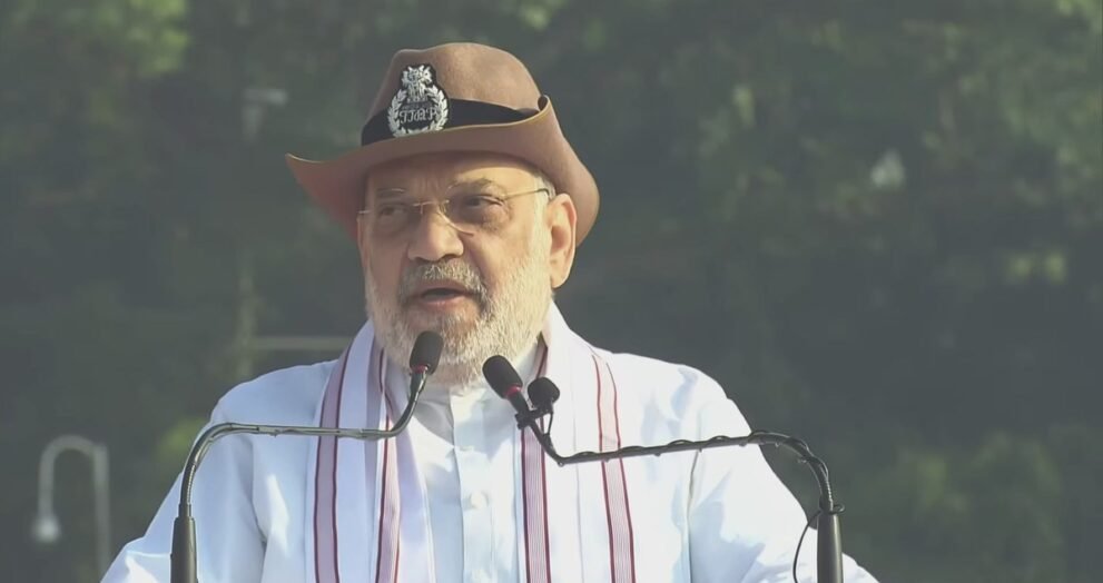 दिल्ली के राष्ट्रीय पुलिस स्मारक पर पुलिस स्मृति दिवस पर भाषण देते केंद्रीय गृह मंत्री अमित शाह
