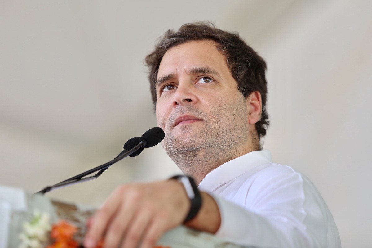 लोकसभा नेता प्रतिपक्ष राहुल गांधी
