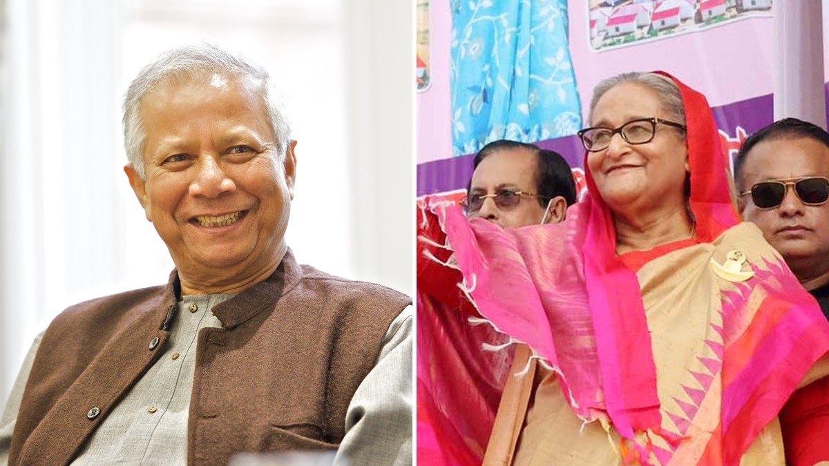 Bangladesh Regime Change: मुहम्मद यूनुस और शेख हसीना