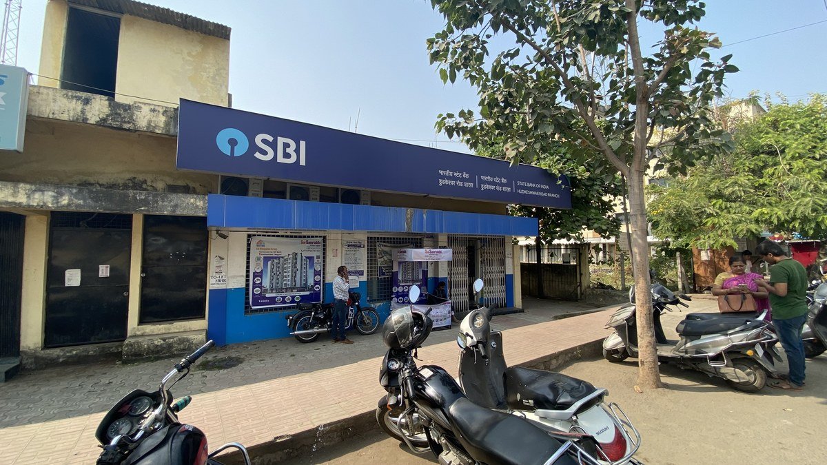 नागपुर के हुडकेश्वर इलाके में भारतीय स्टेट बैंक की शाखा
