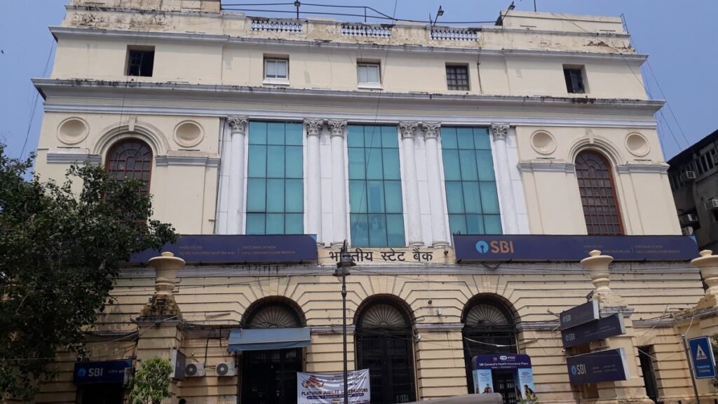 दिल्ली के चांदनी चौक में भारतीय स्टेट बैंक की ऐतिहासिक इमारत वाली शाखा