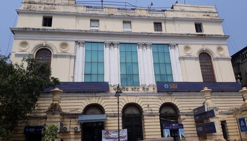 दिल्ली के चांदनी चौक में भारतीय स्टेट बैंक की ऐतिहासिक इमारत वाली शाखा