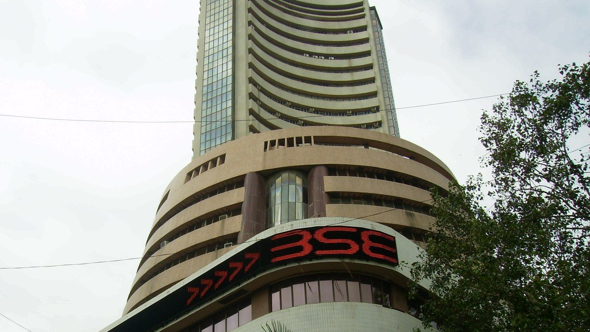 मुंबई का बॉम्बे स्टॉक एक्सचेंज भवन, फिरोज़ जीजीभॉय टॉवर्स