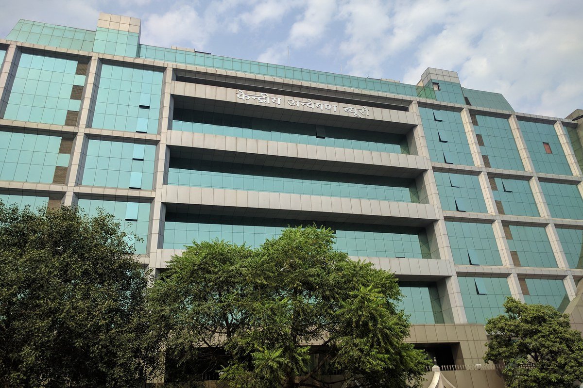 सीबीआई मुख्यालय, नई दिल्ली