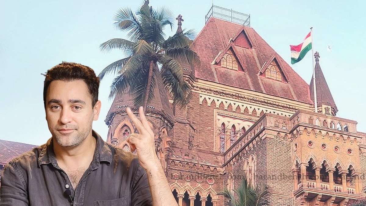 बॉम्बे हाईकोर्ट की इमारत के सामने अभिनेता इमरान खान की तस्वीर वाली समाचार ग्राफिक
