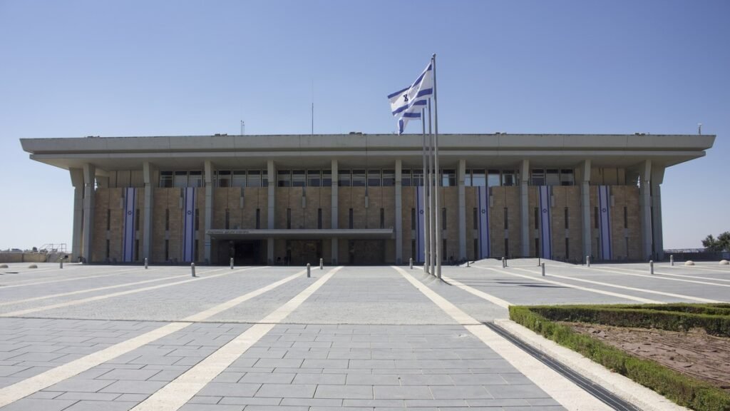Israel Election Result 2026: यरूशलम में नेसेट की इमारत (फाइल फोटो)