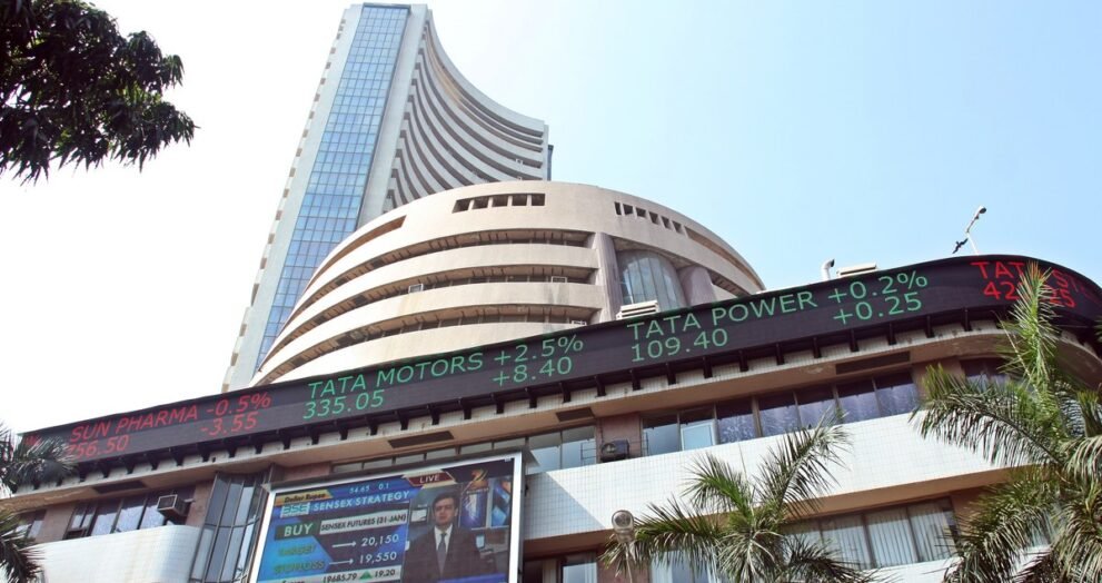 BSE building at Dalal Street