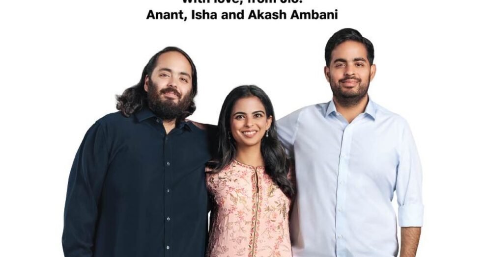 जियो प्लेटफॉर्म्स की लिस्टिंग पर अनंत अंबानी, ईशा अंबानी और आकाश अंबानी की आधिकारिक तस्वीर
