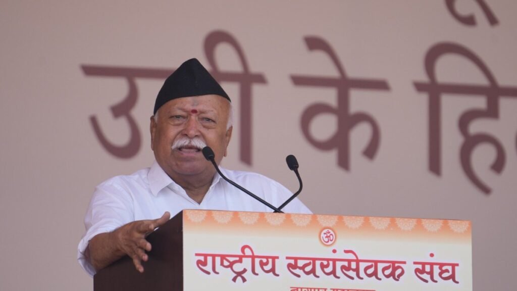 नागपुर में विजयादशमी उत्सव 2026 में भाषण देते RSS प्रमुख मोहन भागवत