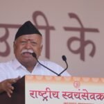 Mohan Bhagwat Speech: भागवत बोले- आंदोलन राजनीति का साधन न बनें, OTT पर नियमों के बारे में सोचे सरकार