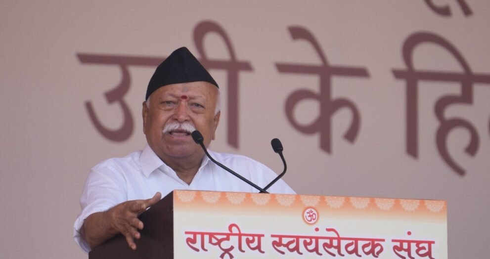 नागपुर में विजयादशमी उत्सव 2026 में भाषण देते RSS प्रमुख मोहन भागवत