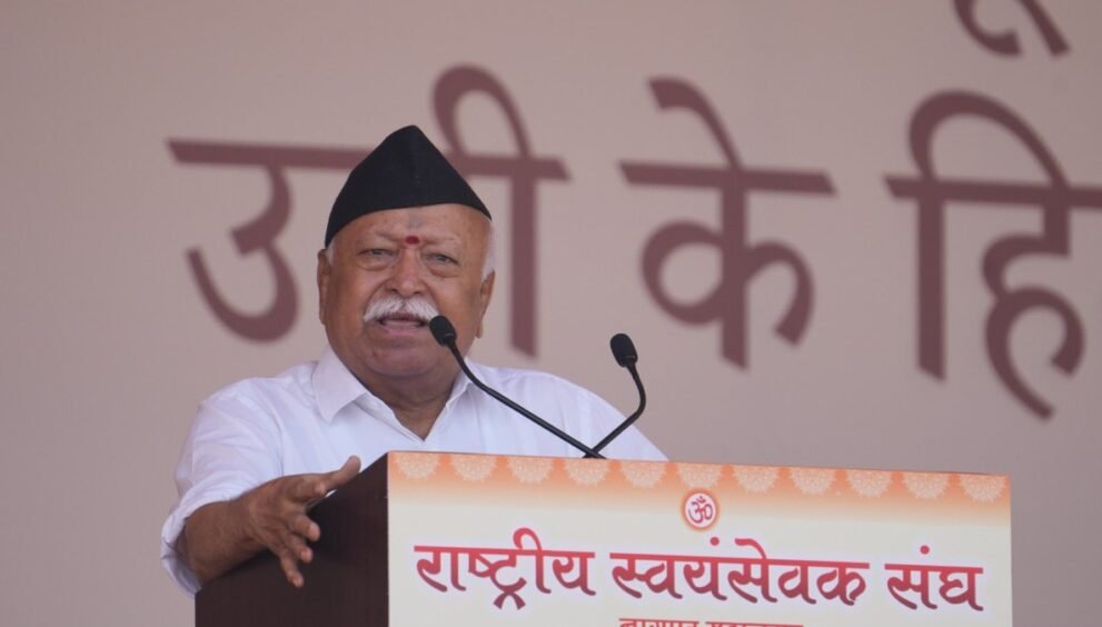 नागपुर में विजयादशमी उत्सव 2026 में भाषण देते RSS प्रमुख मोहन भागवत