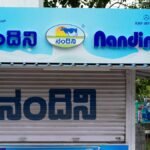 Nandini Milk Price Hike: मैसूरु में कर्नाटक मिल्क फेडरेशन का नंदिनी मिल्क बूथ