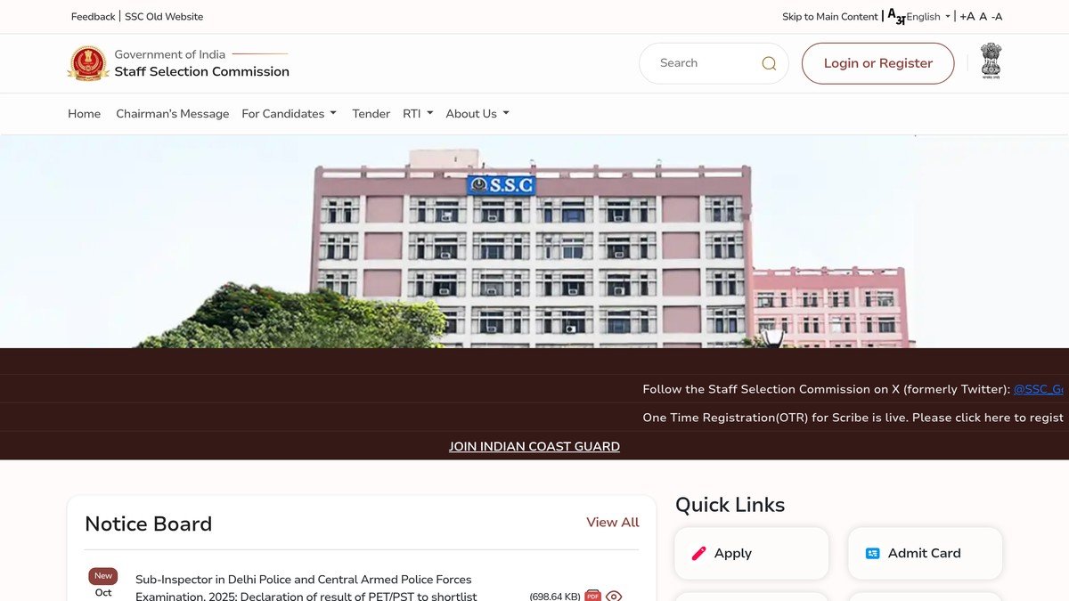SSC JE Admit Card 2026: कर्मचारी चयन आयोग की आधिकारिक वेबसाइट ssc.gov.in का होमपेज