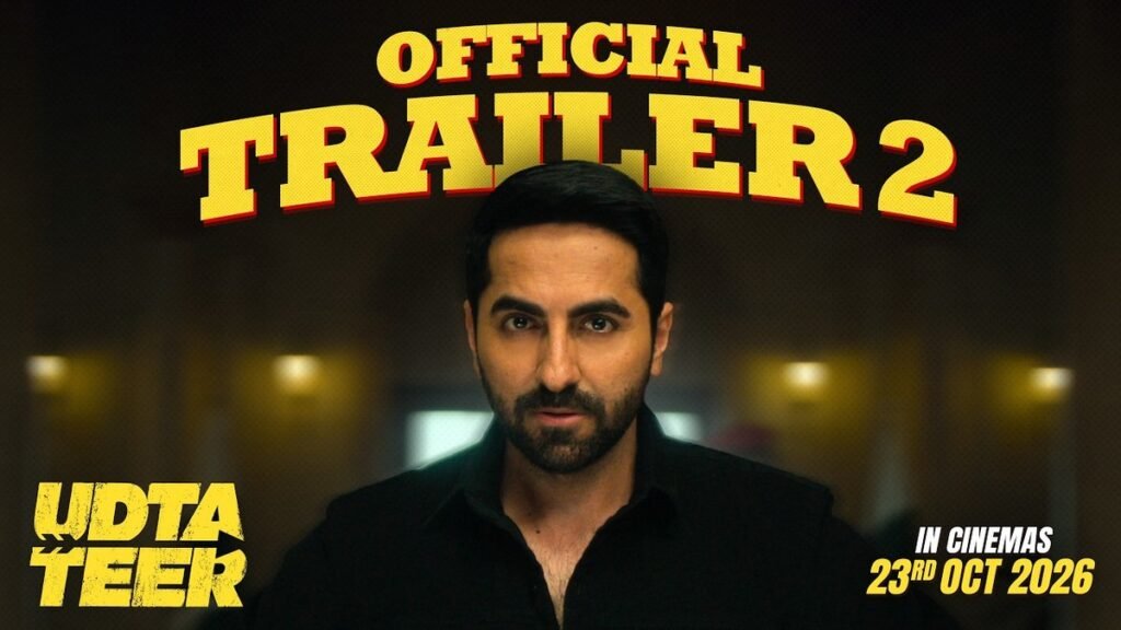 Udta Teer Trailer 2 के आधिकारिक पोस्टर में आयुष्मान खुराना