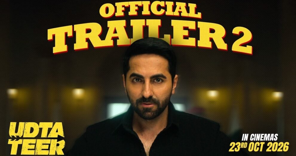 Udta Teer Trailer 2 के आधिकारिक पोस्टर में आयुष्मान खुराना
