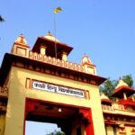 Varanasi Firing: वाराणसी के लंका इलाके में BHU का मुख्य द्वार